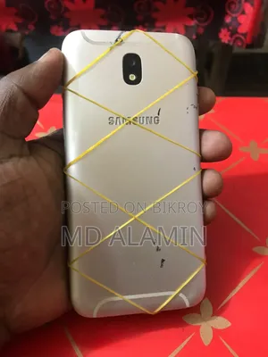 Samsung Galaxy J5 Prime 32 GB Gold