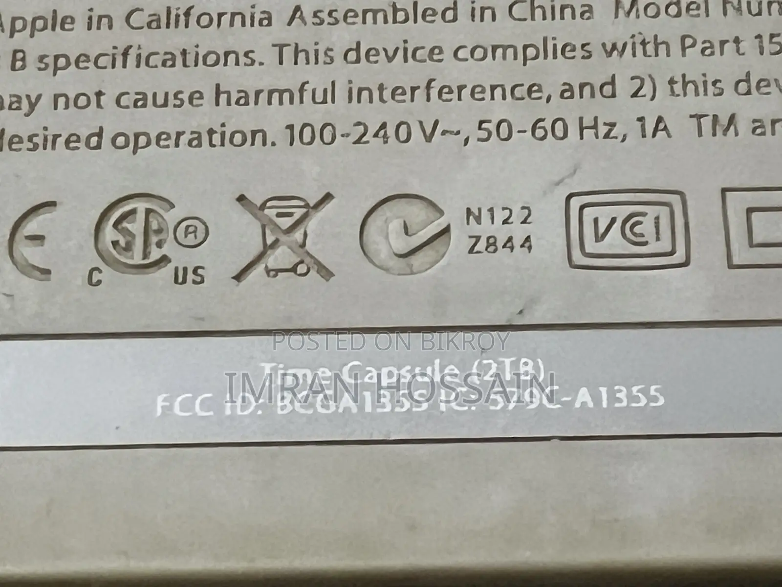 Apple Time Capsule 2TB (A1355)