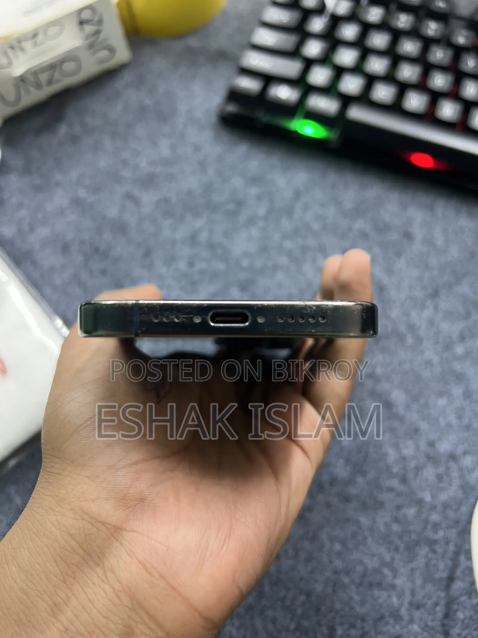 অ্যাপল আইফোন ১৫ প্রো ২৫৬ জিবি পার্পল
