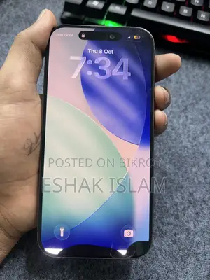 অ্যাপল আইফোন ১৫ প্রো ২৫৬ জিবি পার্পল
