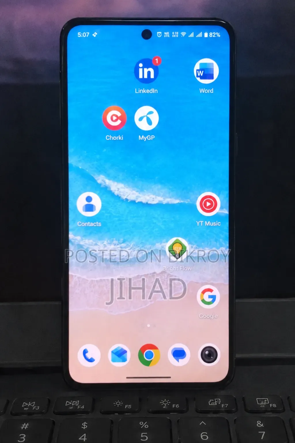 Vivo V27e 256 জিবি গ্রে