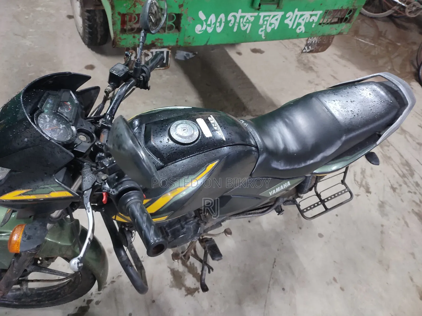 Yamaha Saluto 125 2019