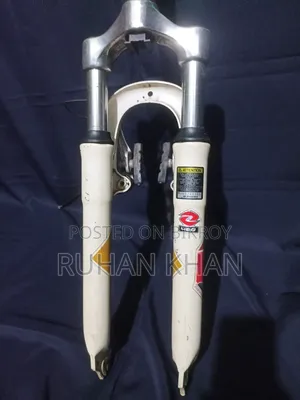 ইমার্জেন্সি বিক্রি হবে