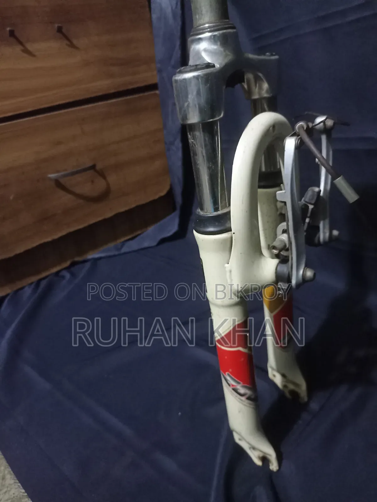 ইমার্জেন্সি বিক্রি হবে