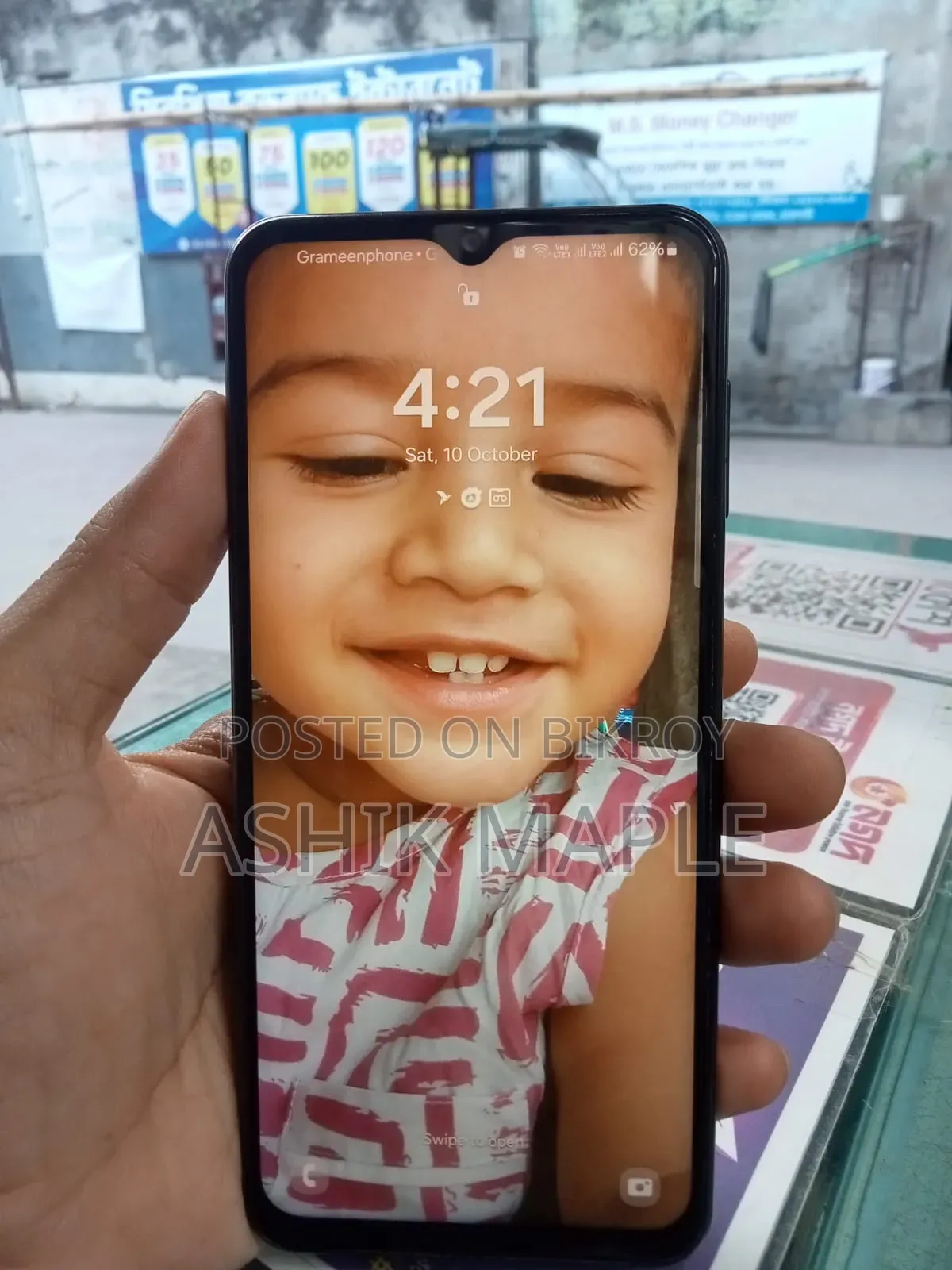 Samsung Galaxy F23 128 GB