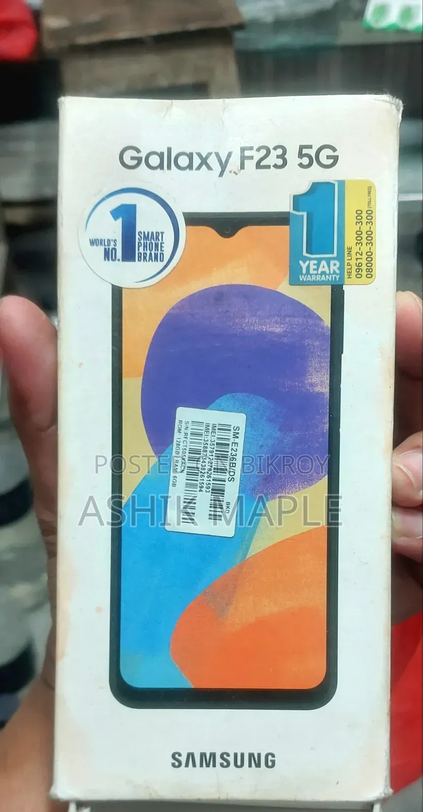 Samsung Galaxy F23 128 GB
