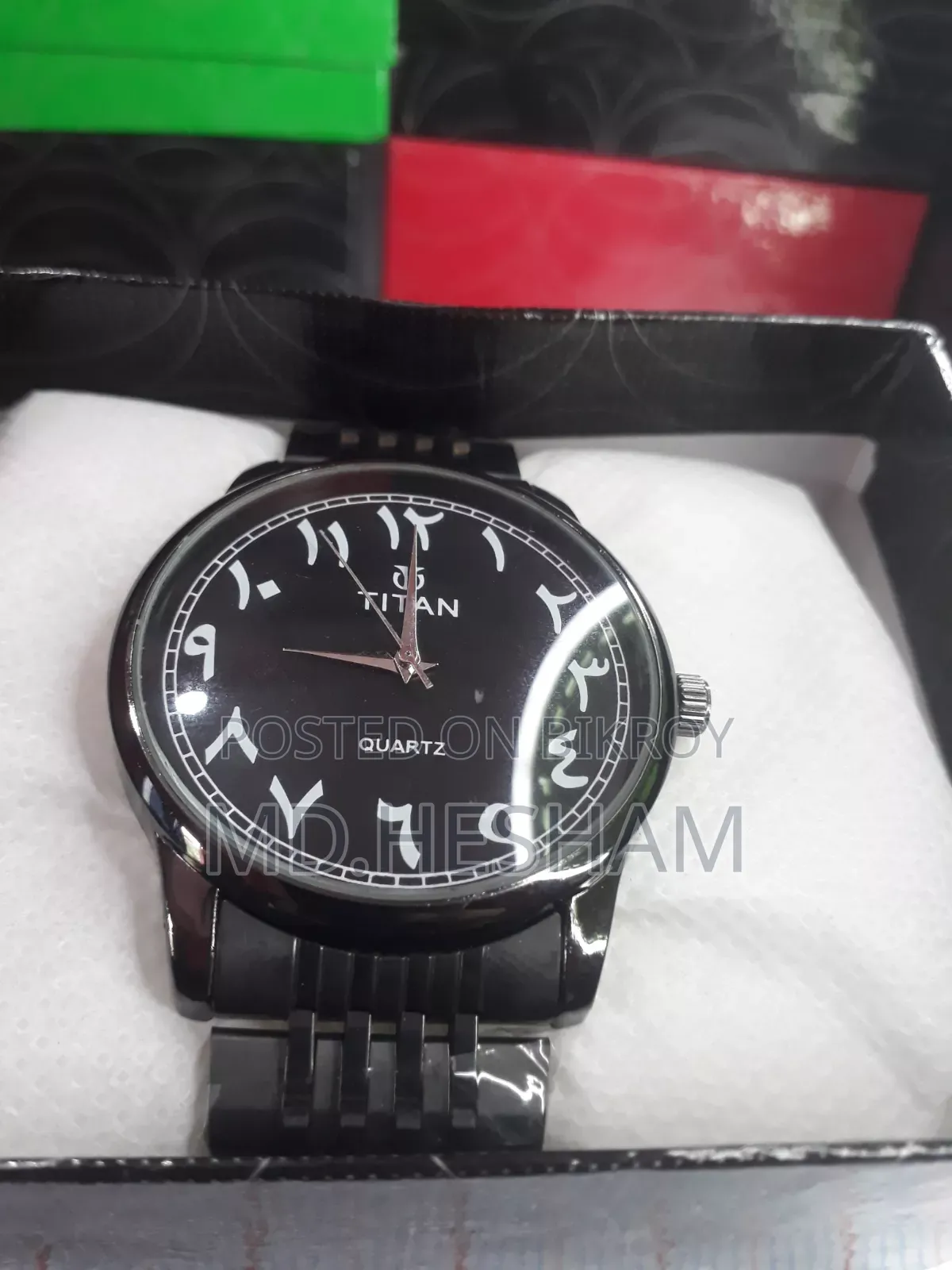 Beautiful Watch