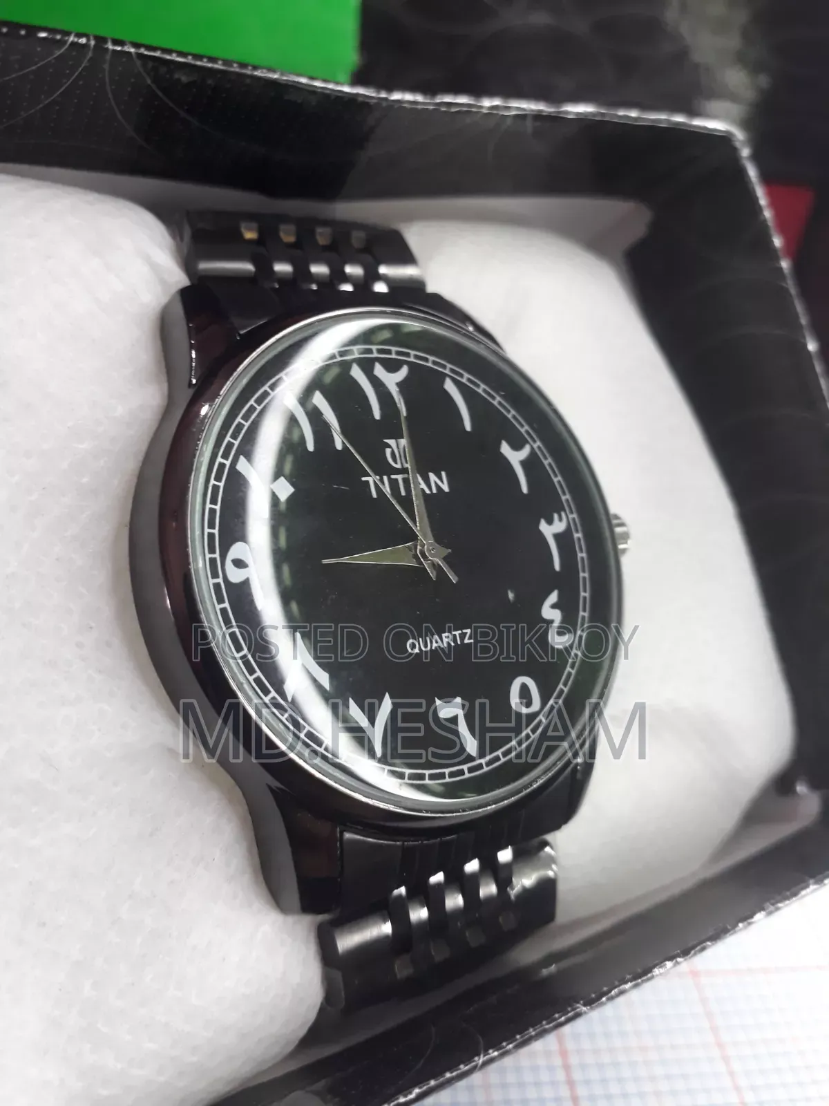 Beautiful Watch