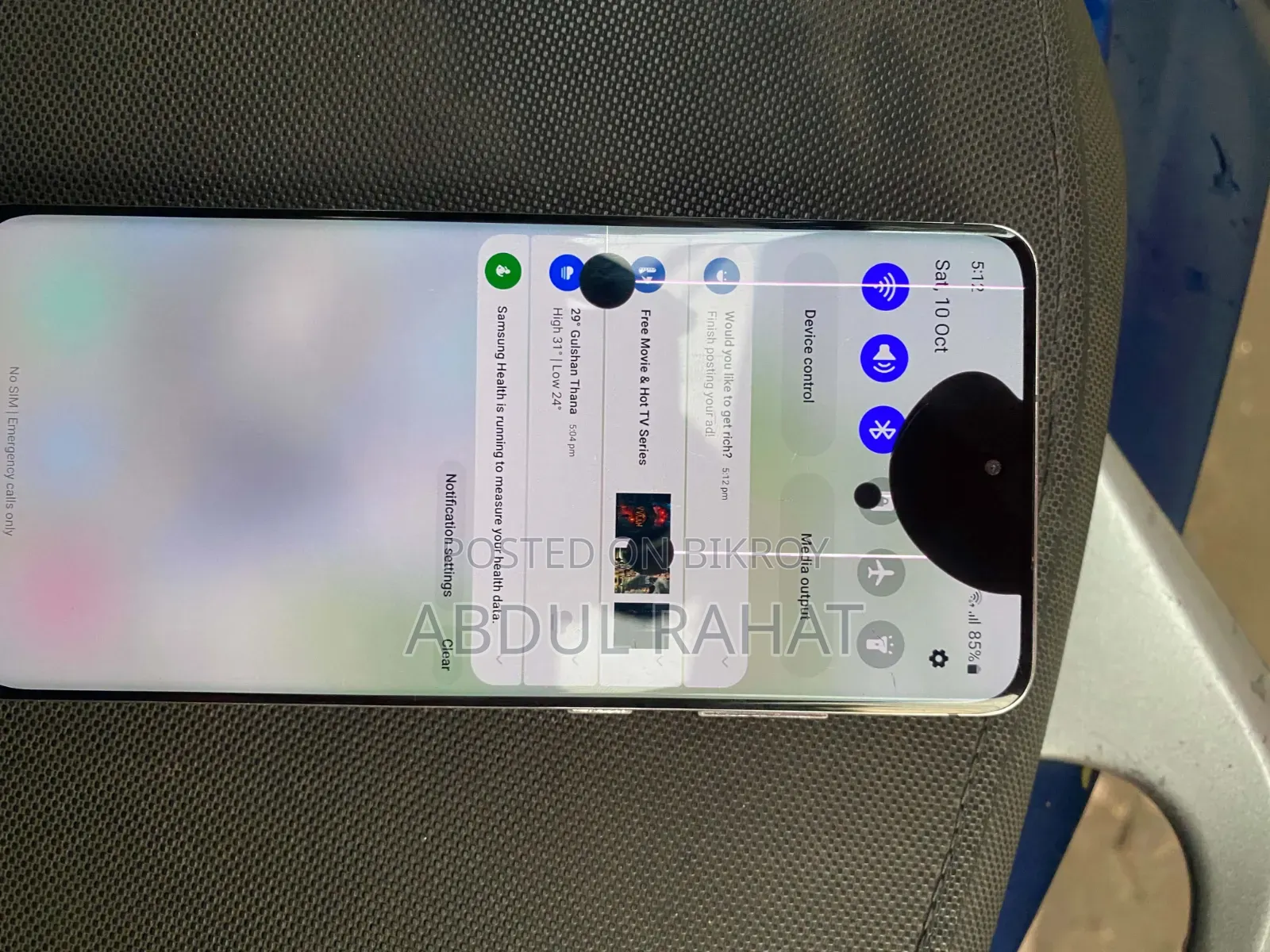 Samsung Galaxy S20 Ultra 5G 128 GB Black