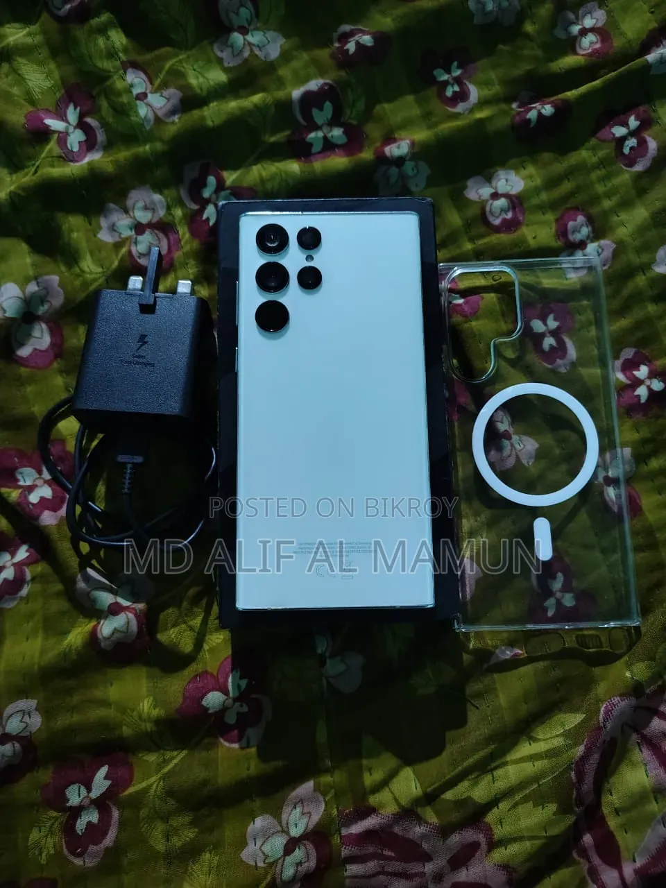 Samsung Galaxy S22 Ultra 256 GB White