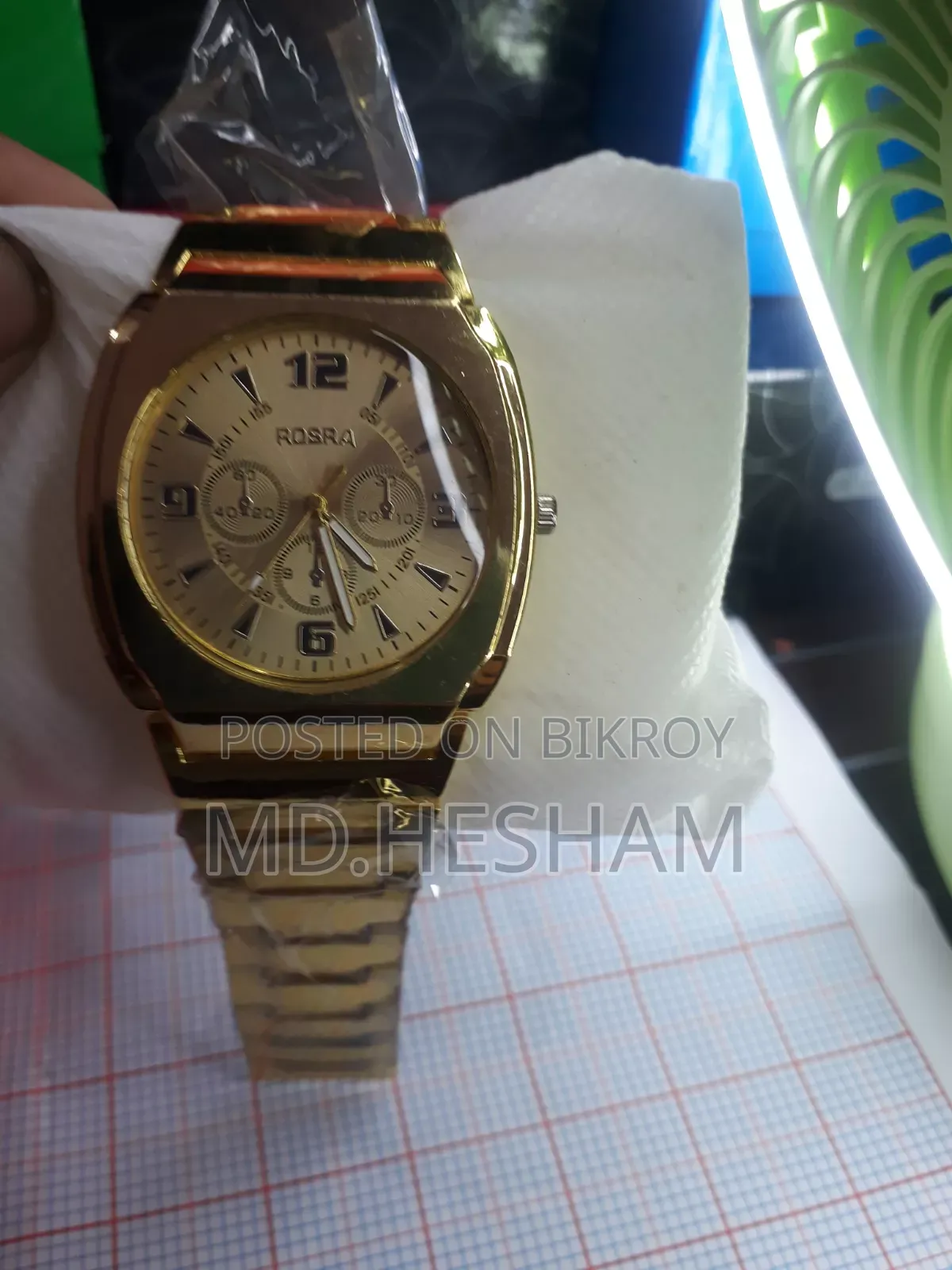 Beautiful Watch
