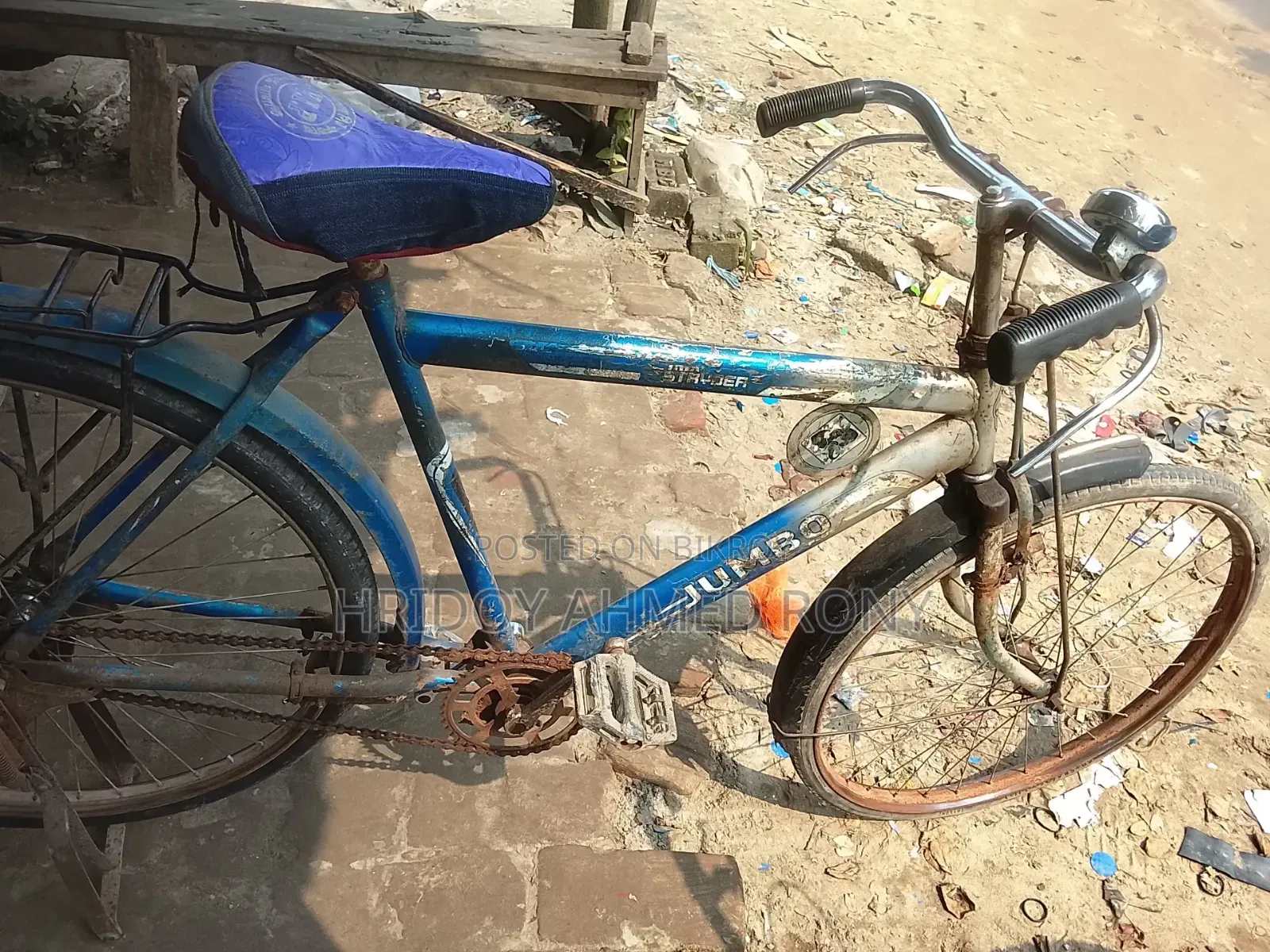 Bicycle tube completely new, selling because I need money
