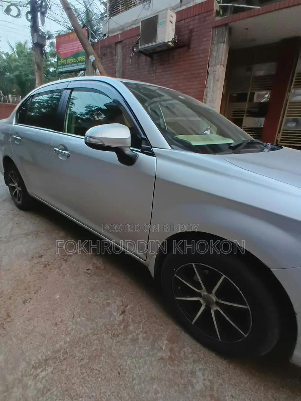 Toyota Axio 2015 Gray
