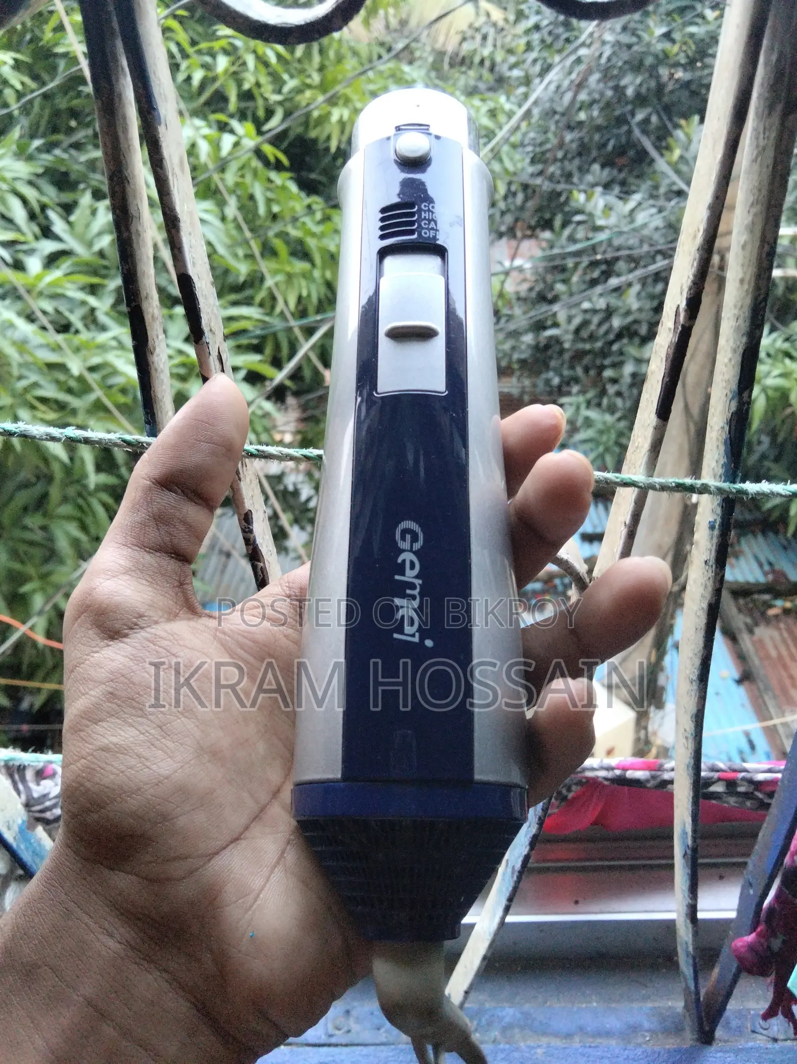 হেয়ার ড্রায়ার