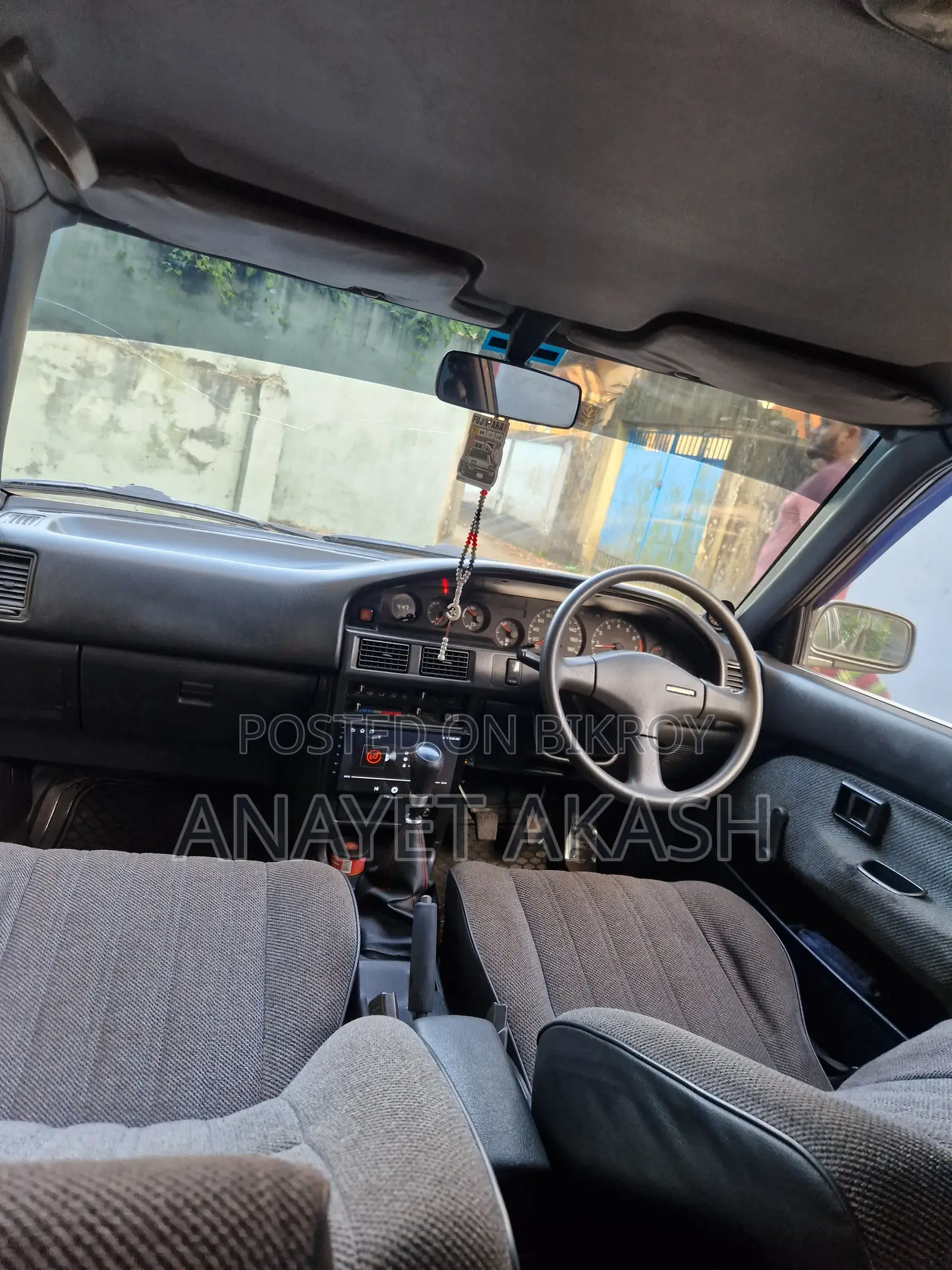 Toyota Corolla Sedan 1990