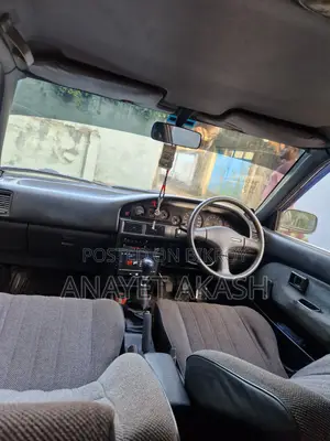 Toyota Corolla Sedan 1990