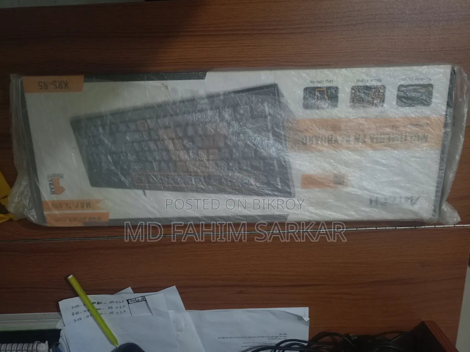 এফোরটেক মাল্টিমিডিয়া এফএন কিবোর্ড – ব্ল্যাক