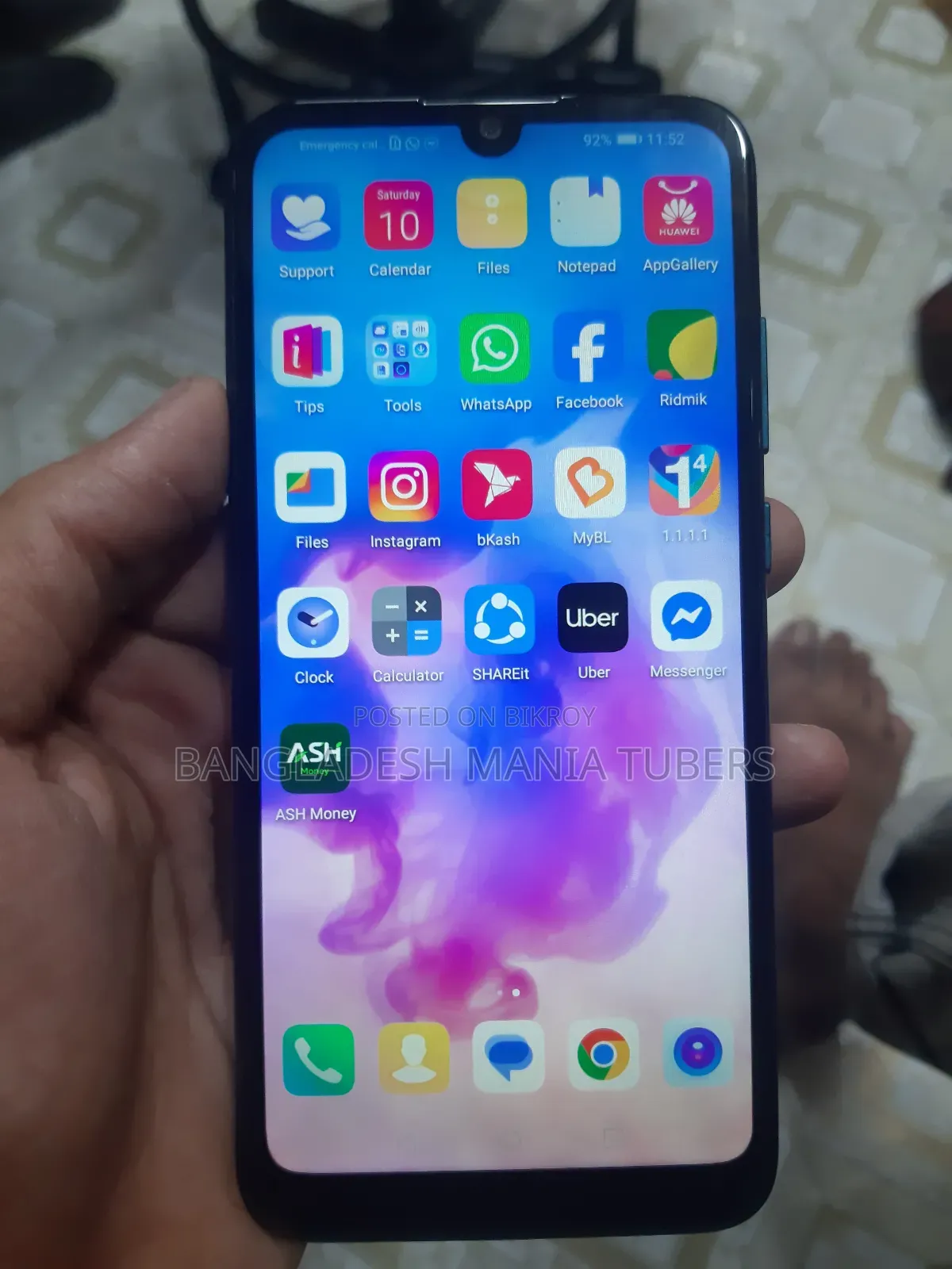 হুয়াওয়ে ওয়াই৬ ৩২ জিবি