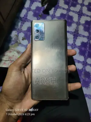 স্যামসাং গ্যালাক্সি নোট ২০ ৫জি ২৫৬ জিবি রোজ গোল্ড