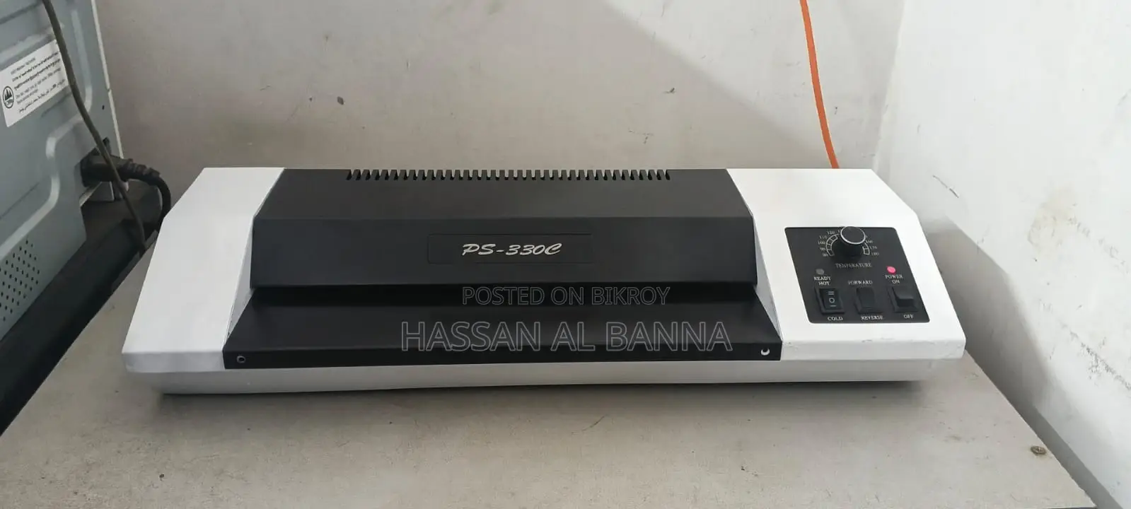 Laminating Machine for sale