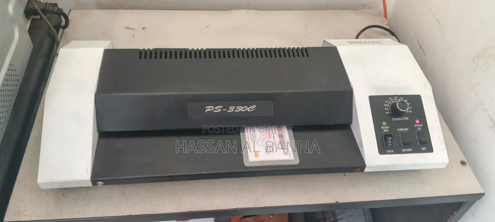 Laminating Machine for sale