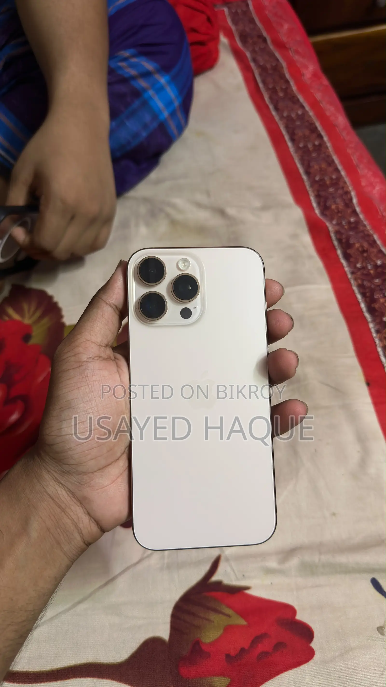 অ্যাপল আইফোন ১৬ প্রো ম্যাক্স ২৫৬ জিবি গোল্ড