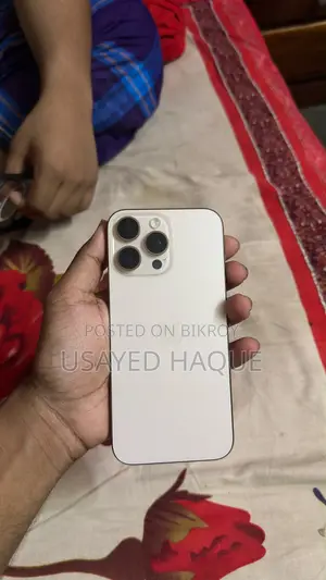 Apple iPhone 16 Pro Max 256 GB Gold