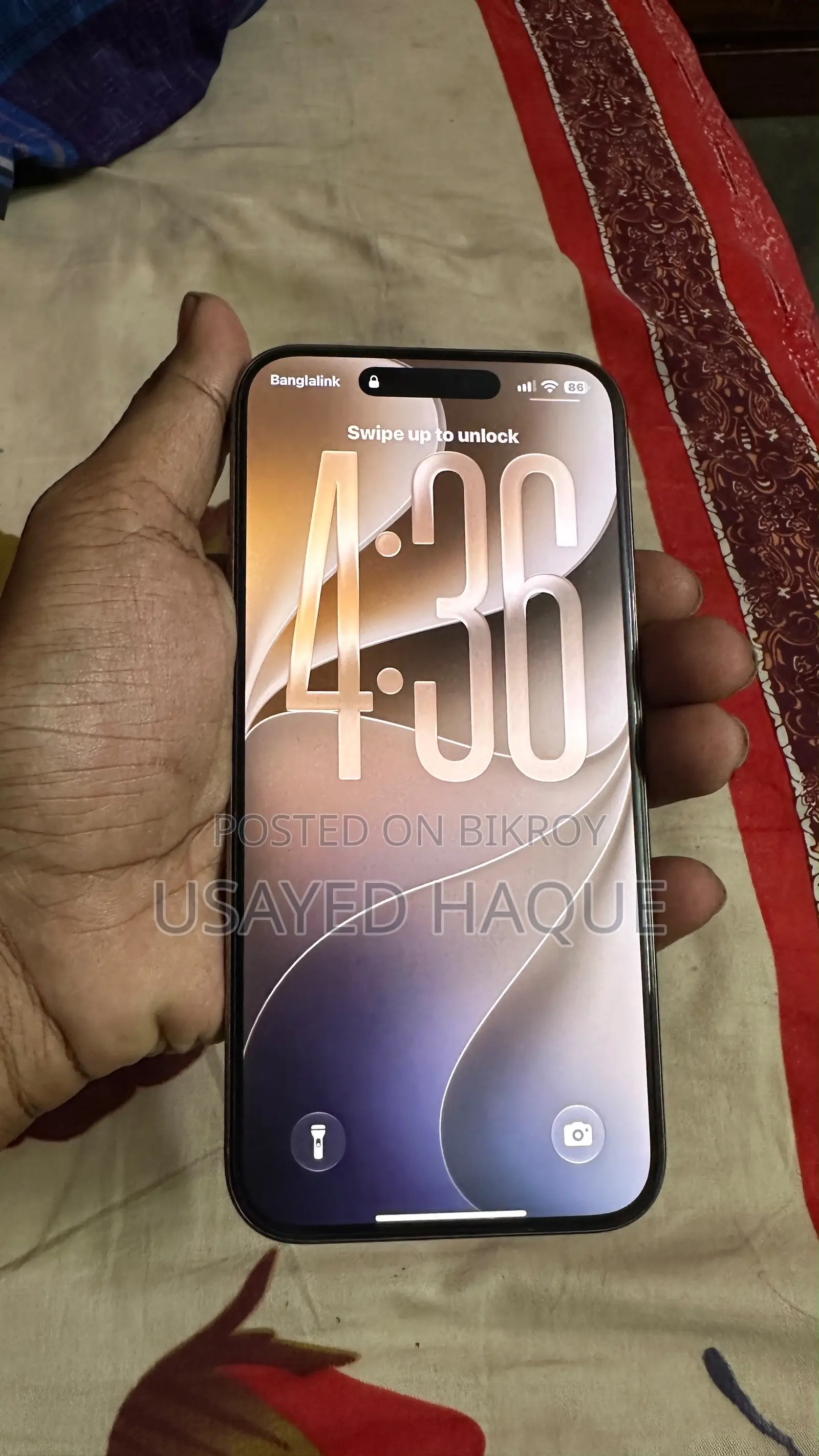 অ্যাপল আইফোন ১৬ প্রো ম্যাক্স ২৫৬ জিবি গোল্ড
