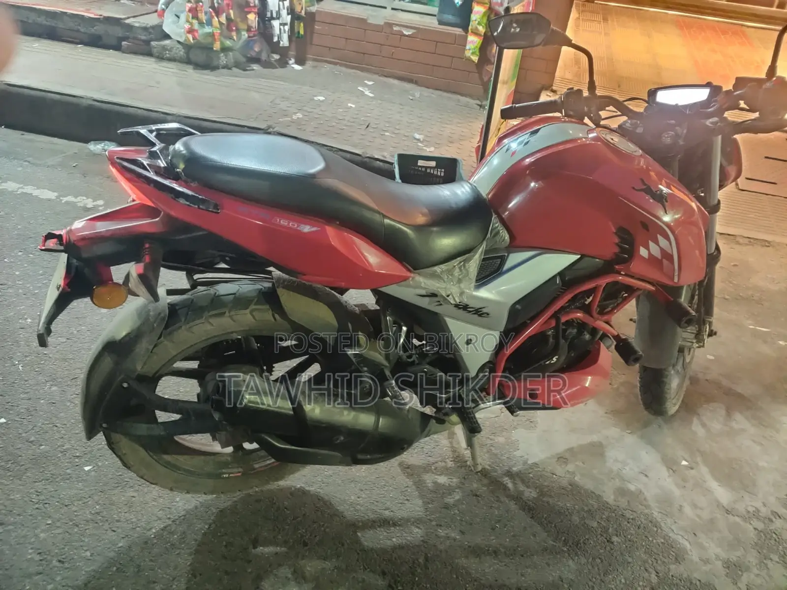 টিভিএস অ্যাপাচে ১৬০ ৪ভি ২০২২ রেড