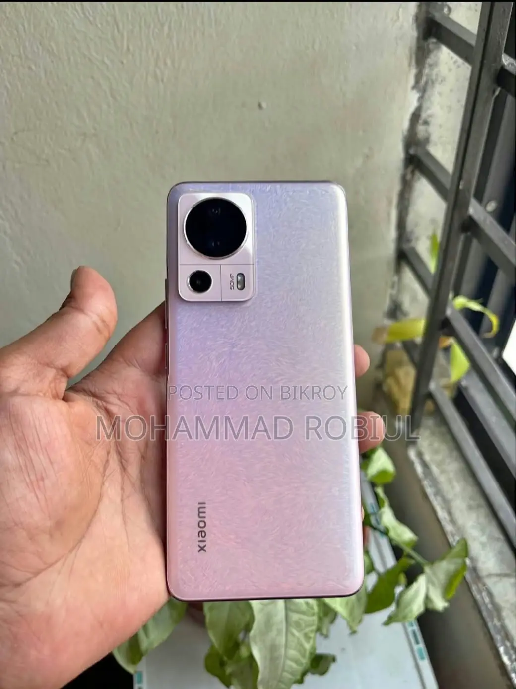Xiaomi Civi 2 256 GB Pink