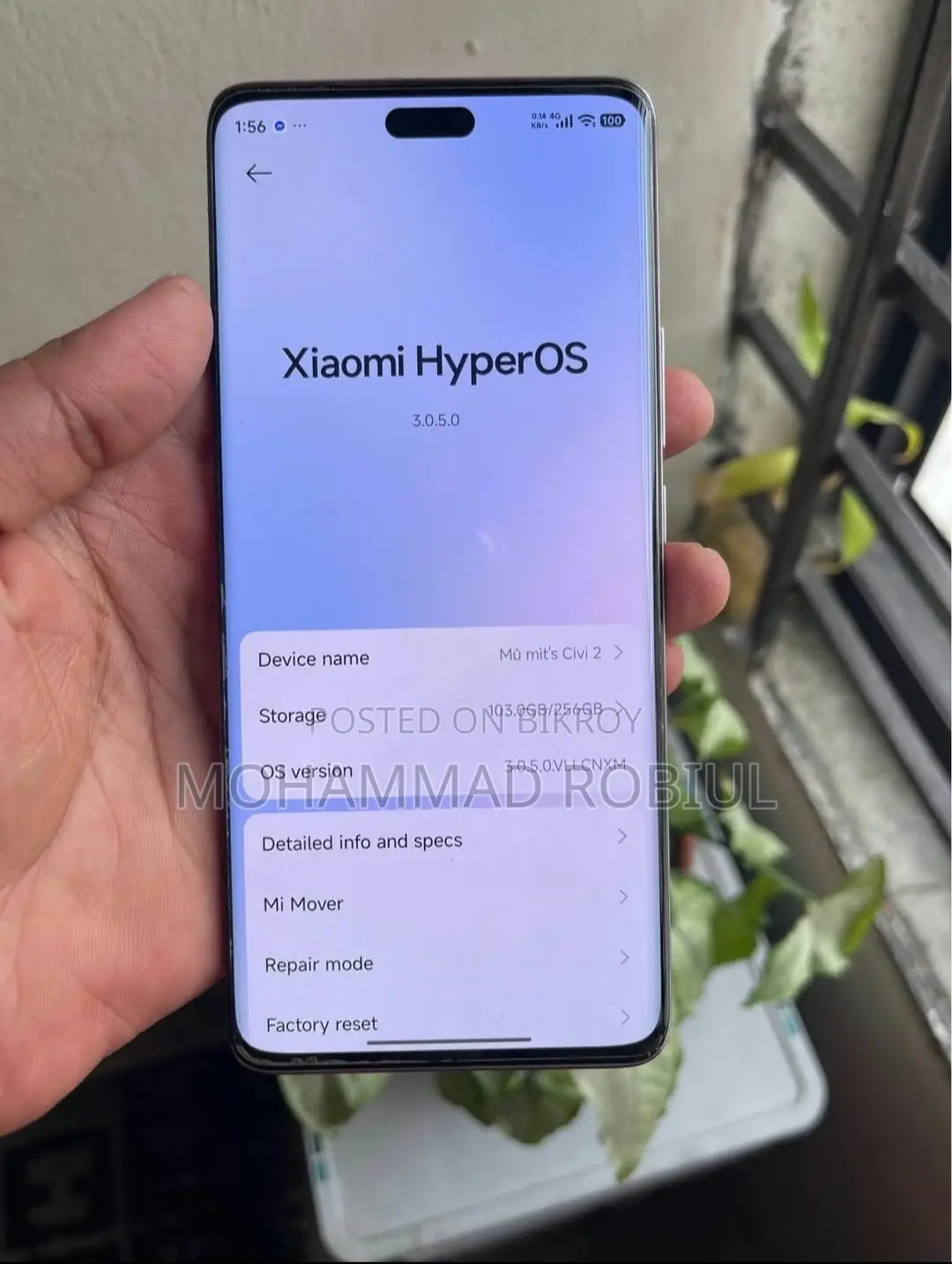 Xiaomi Civi 2 256 GB Pink
