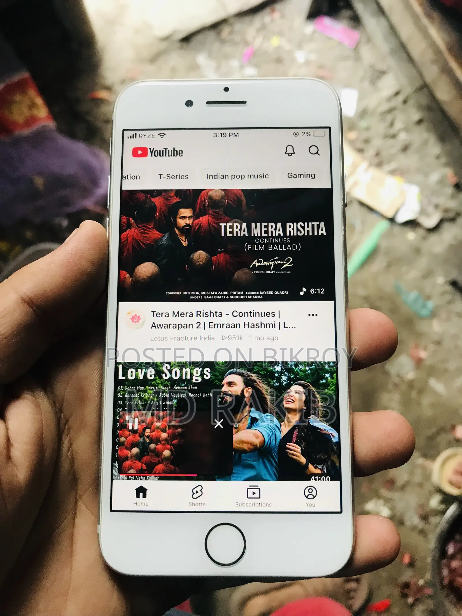অ্যাপল আইফোন ৮ ৬৪ জিবি সাদা