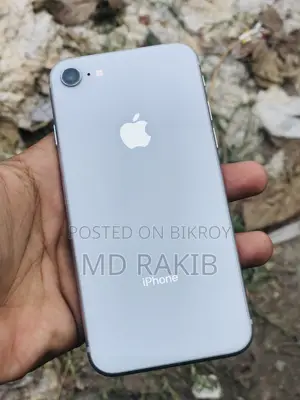 অ্যাপল আইফোন ৮ ৬৪ জিবি সাদা