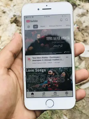 অ্যাপল আইফোন ৮ ৬৪ জিবি সাদা