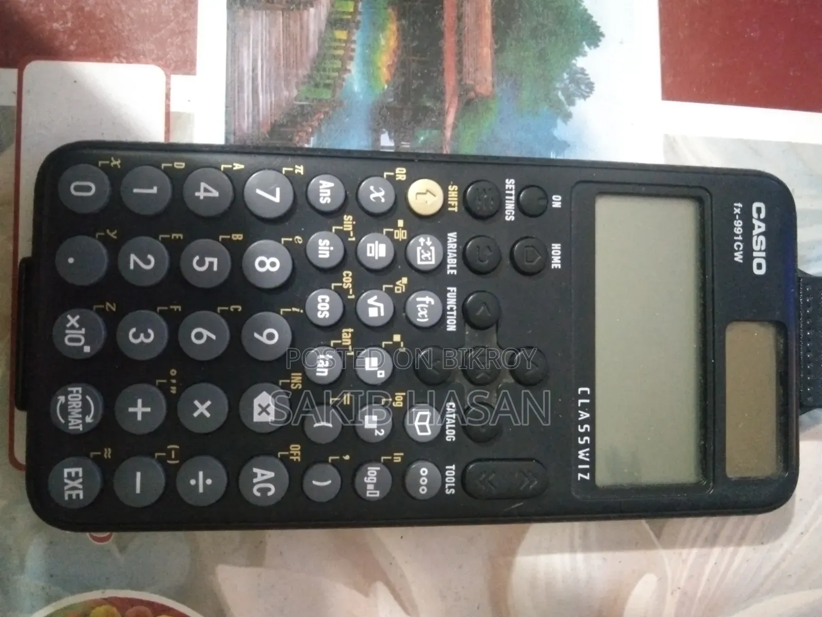 সিডব্লিউ ক্যালকুলেটর