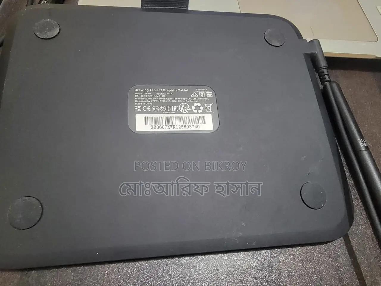 XP-Pen Deco 640 Graphics Drawing Tablet With Pen (Used)