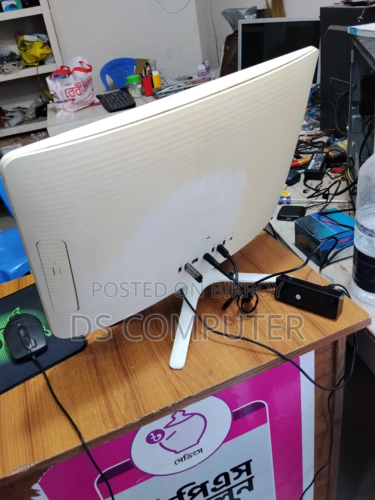 Desktop Computer HP AiO 20 4GB Intel Celeron HDD 320GB