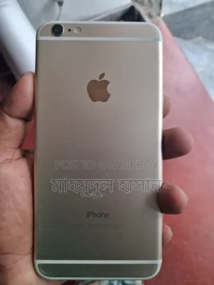 Apple iPhone 6 Plus 64 GB Silver