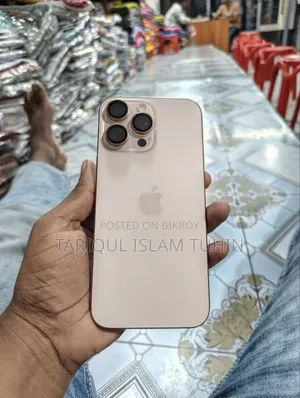 Apple iPhone 16 Pro Max 256 GB Gold