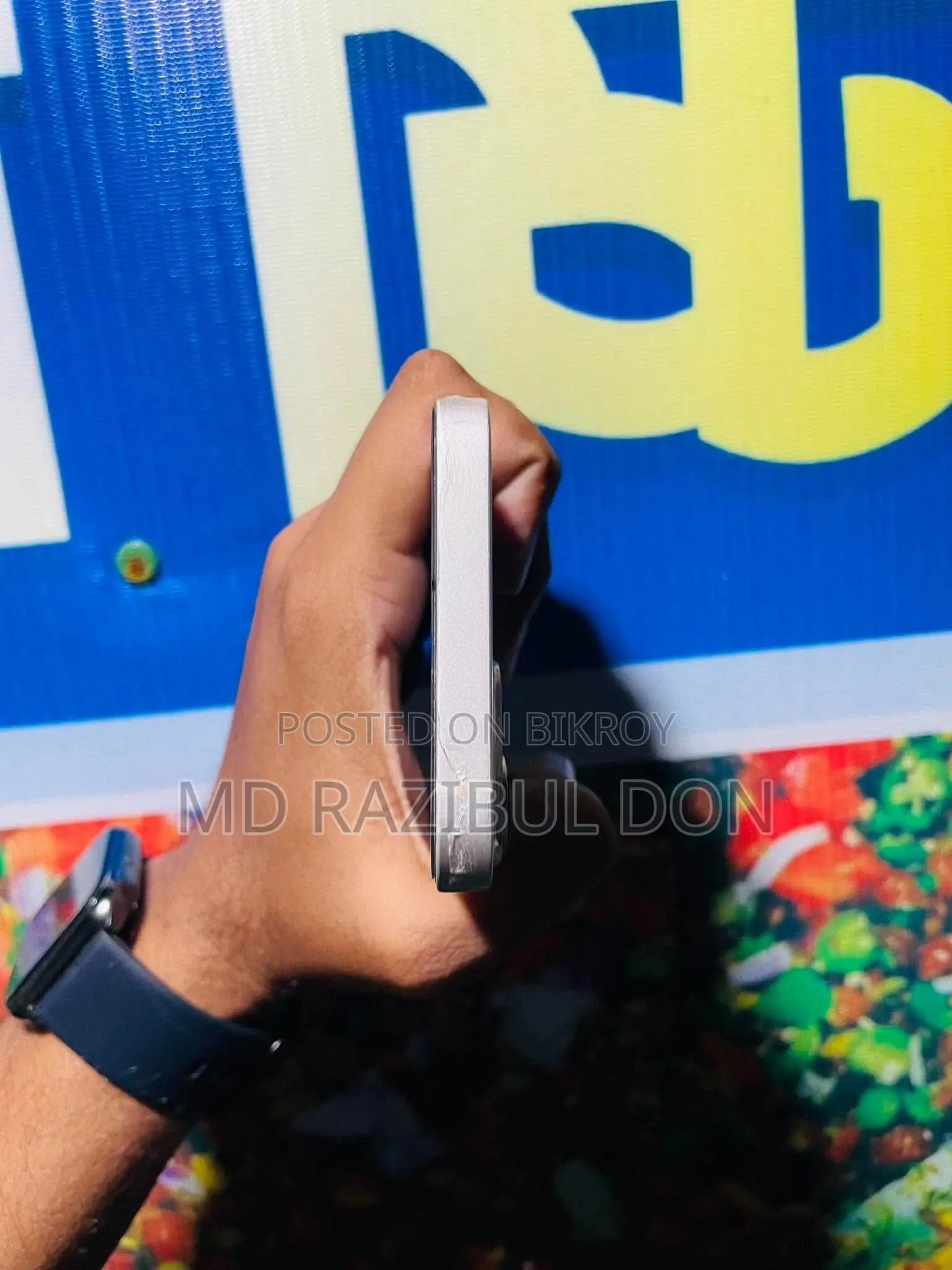 অ্যাপল আইফোন ১৩ ১২৮ জিবি হোয়াইট