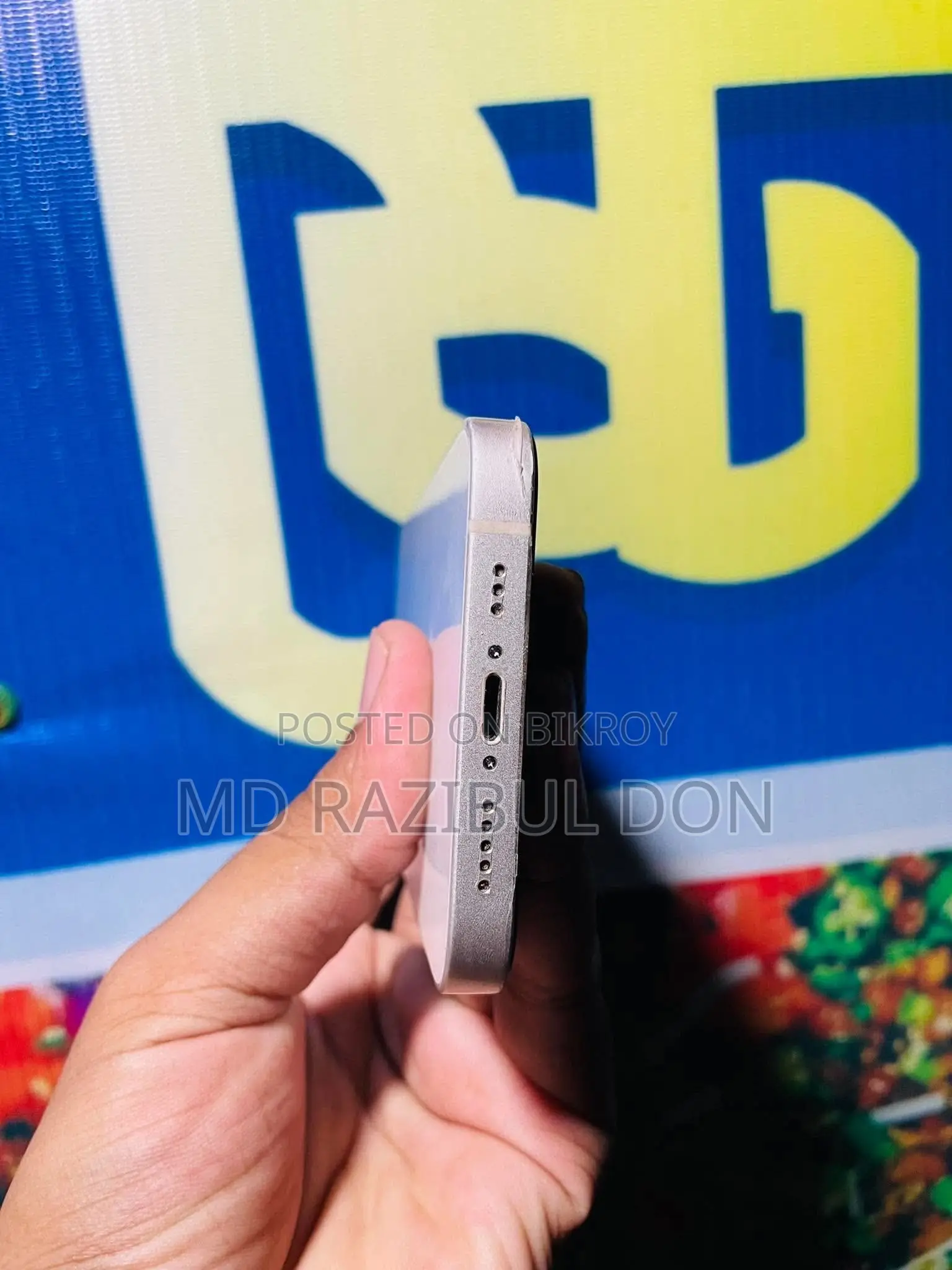 অ্যাপল আইফোন ১৩ ১২৮ জিবি হোয়াইট