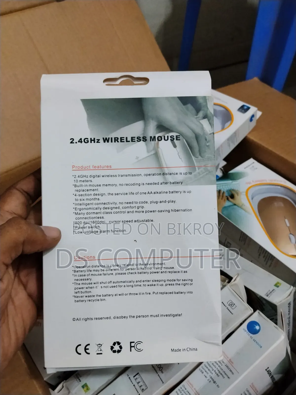 Wireless Mouse at Wholesale Price