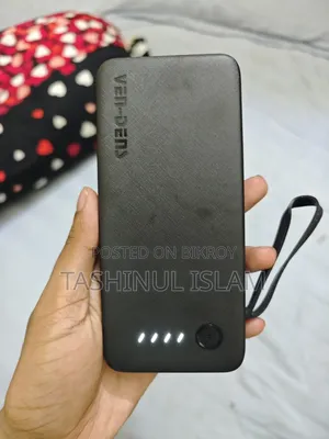 পাওয়ার ব্যাংক