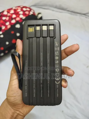 পাওয়ার ব্যাংক