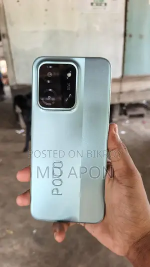 Xiaomi Poco C85 4G 128 GB Purple