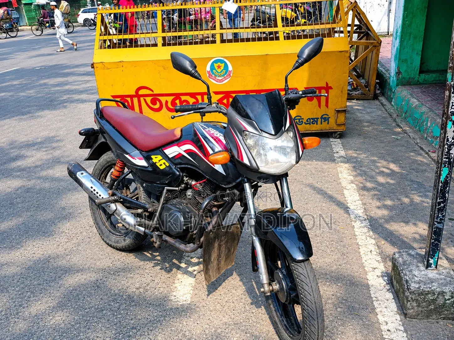 TVS Metro 2016 Gray