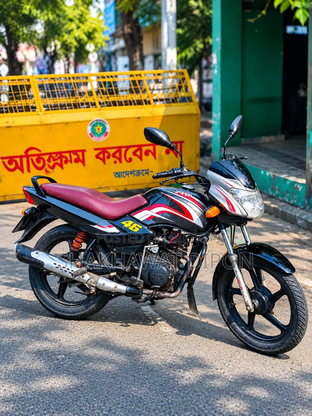TVS Metro 2016 Gray