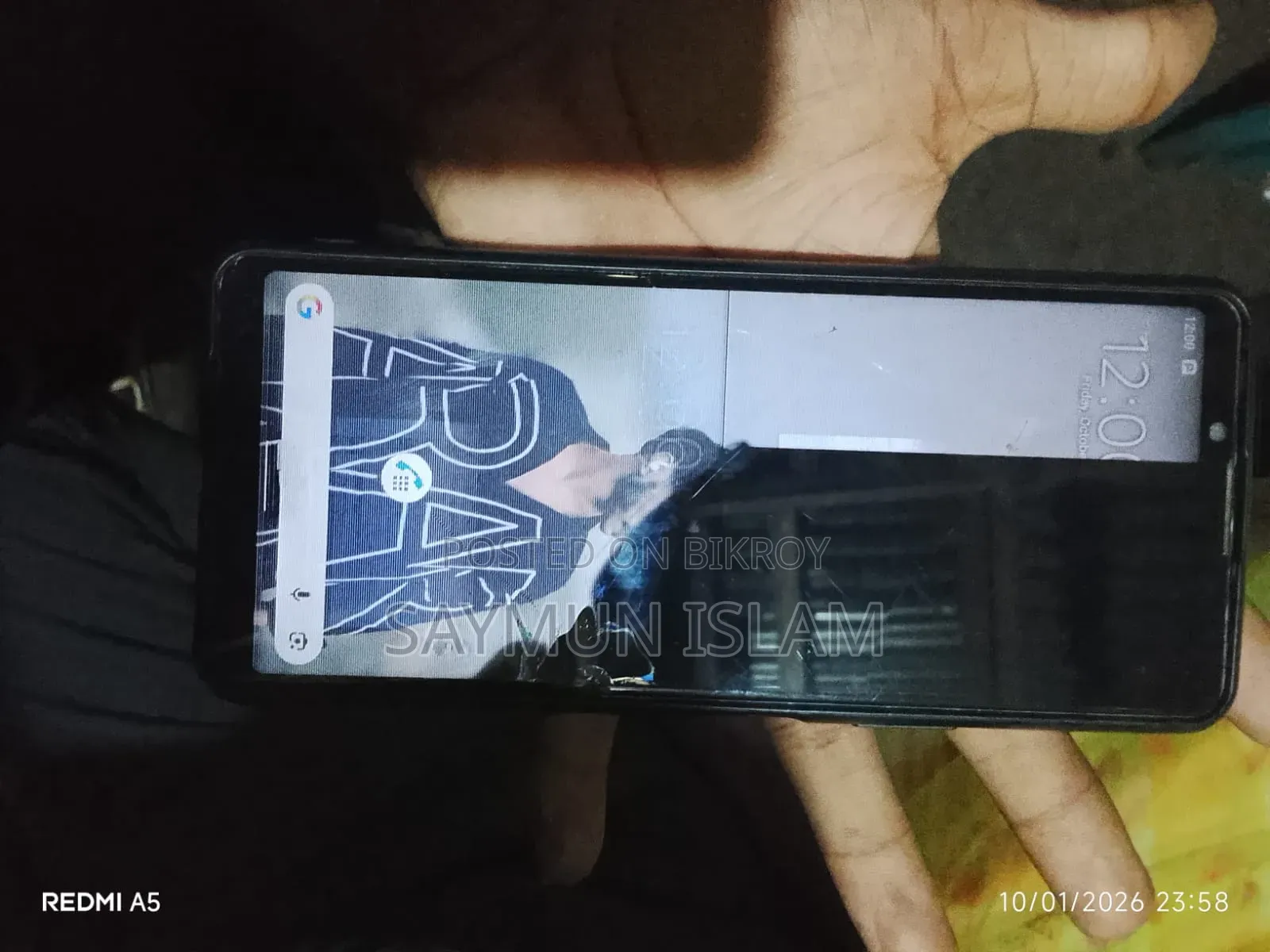 Sony Xperia 5 II 256 GB Blue