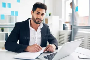 অফিস চাকরি