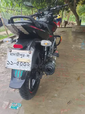 Bajaj Pulsar 150 2021 Black